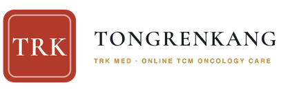 Tongrenkang Traditional Chinese Medicine Oncology Clinic